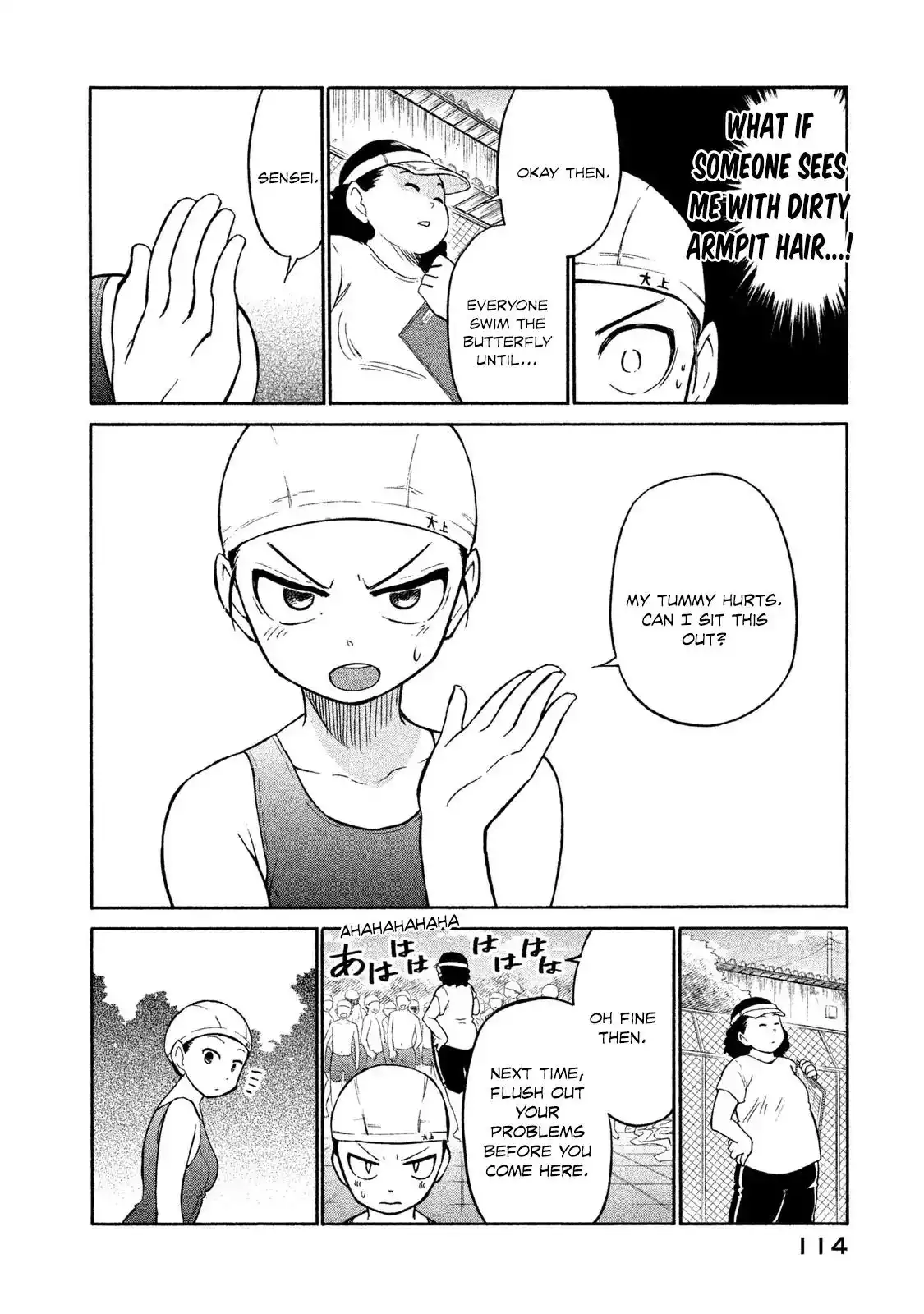 Oogami-san, Dadamore Desu Chapter 4 10